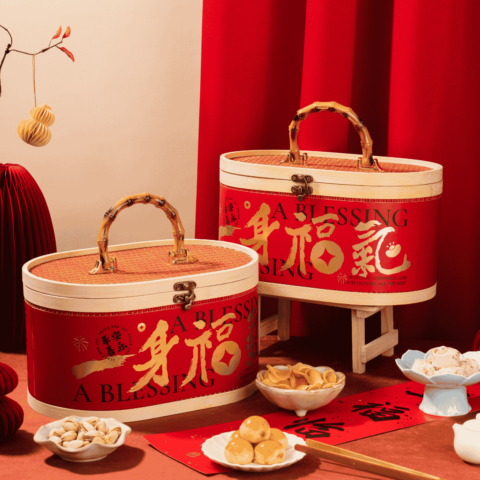 Blessings for All Premium Basket CNY Gift Set