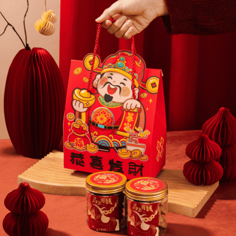 Cute Cai Shen CNY Gift Set (1)