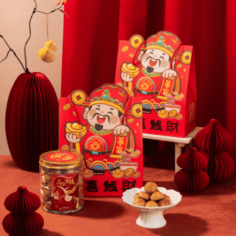 Cute Cai Shen CNY Gift Set (2)