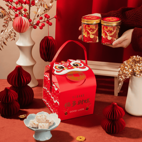 Gold Gold Come CNY Gift Set