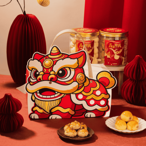 Lantern Lion Dance CNY Gift Set