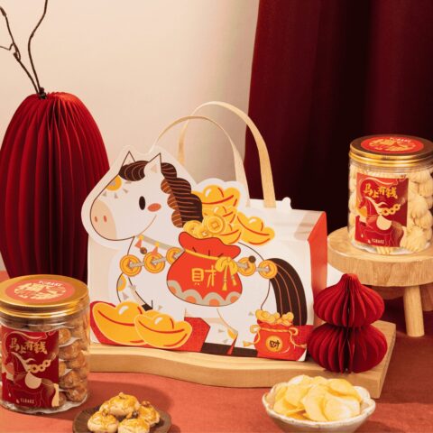Little Horse CNY Gift Set 小马送财新年礼盒 (1)