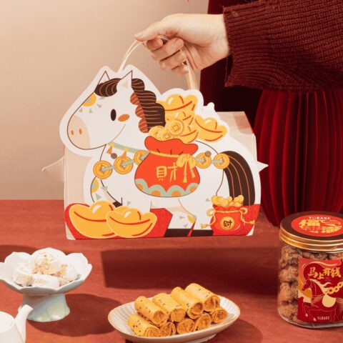 Little Horse CNY Gift Set 小马送财新年礼盒 (2)