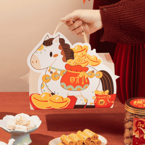 Little Horse CNY Gift Set 小马送财新年礼盒 (2)