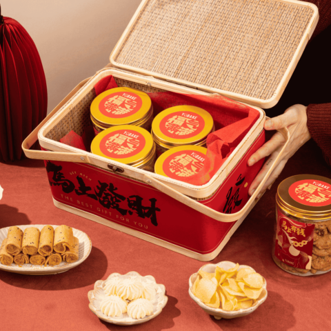 Lucky Horse Premium CNY Gift Set 马上发财高端新年礼篮