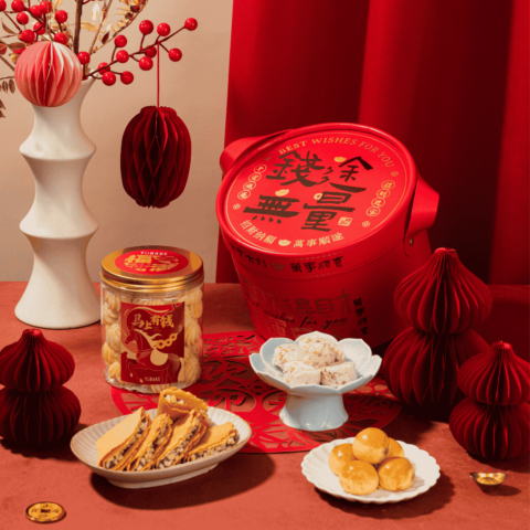 Rich Future CNY Gift Set (4)
