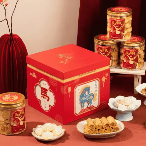 Successful Horse Premium CNY Gift Set 马到成功高端新年礼盒 2
