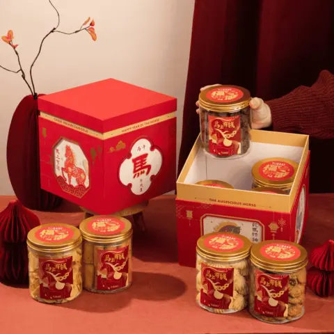 Successful Horse Premium CNY Gift Set 马到成功高端新年礼盒 3