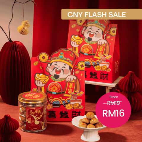 ⚡ SALES Cute Cai Shen CNY Gift Set Flash Deal (1)