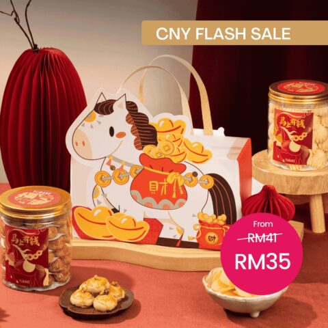⚡ SALES Little Horse Gift Set Flash Deal