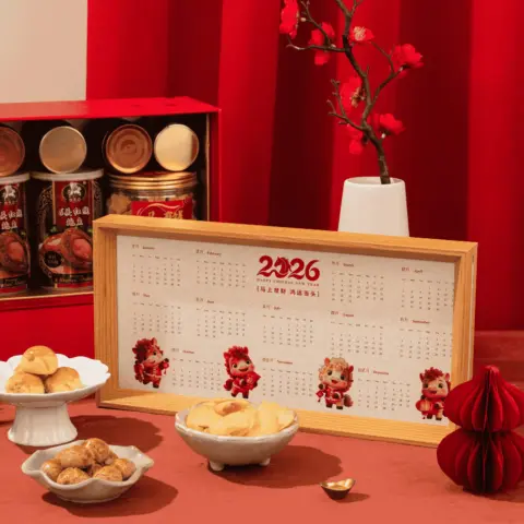 Calendar MaMa FuFu Wooden Premium CNY Gift Set 马马福福日历高端新年礼盒 (4)