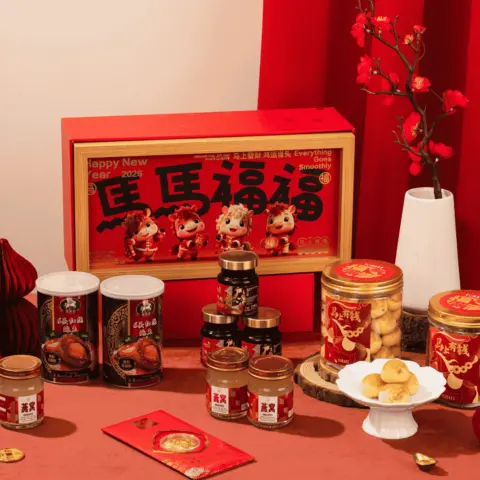 Calendar MaMa FuFu Wooden Premium CNY Gift Set 马马福福日历高端新年礼盒