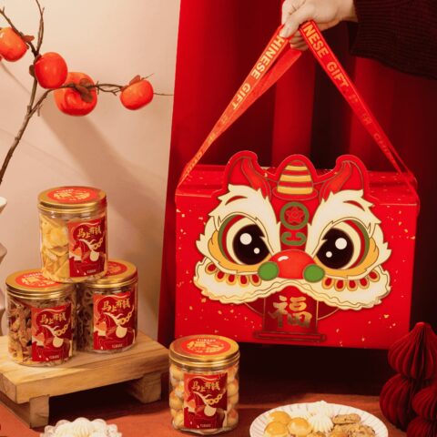 Giant Lion CNY Gift Set 巨狮送福新年礼盒 (1)