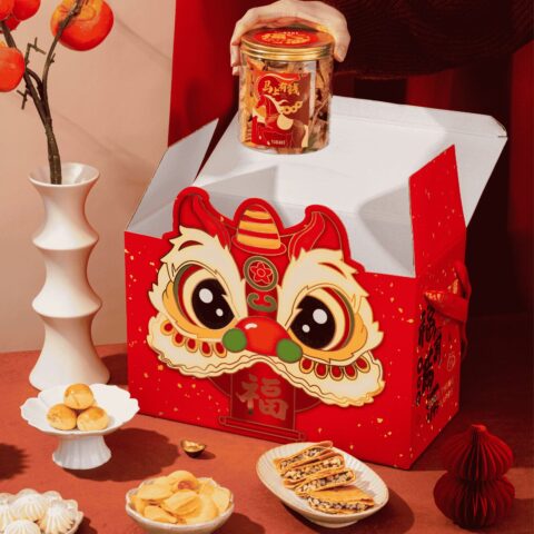 Giant Lion CNY Gift Set 巨狮送福新年礼盒 (2)