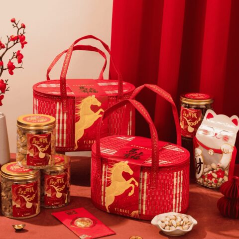Harmony in Prosperity Basket CNY Gift Set 马上有福新年礼篮 (3)