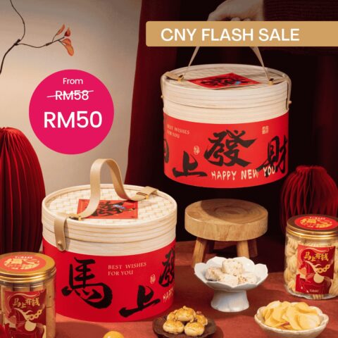 Riding Wealth CNY Gift Set 马到财来新年礼盒