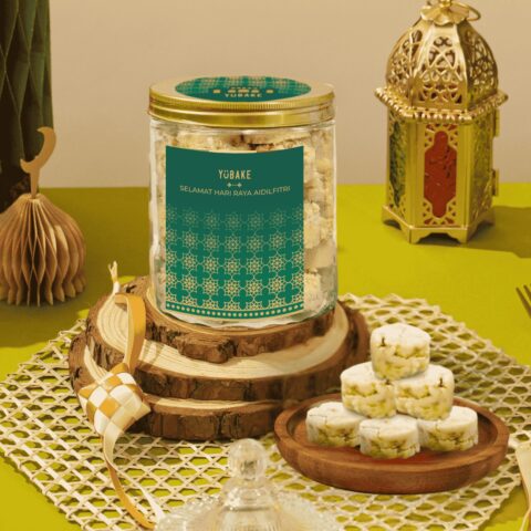 Almond Cookies RAYA 2026
