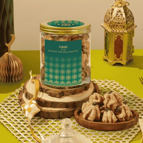 Coffee Ice Cream RAYA 2026