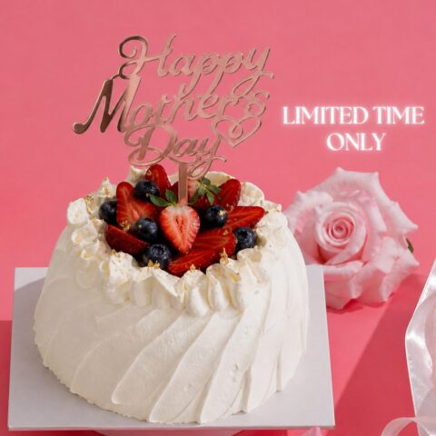 Strawberry Shortcake (Mother's Day Series)