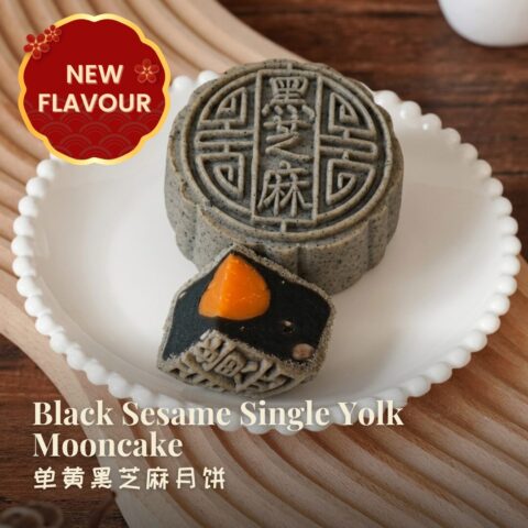 Black Sesame Single Yolk Mooncake (3)