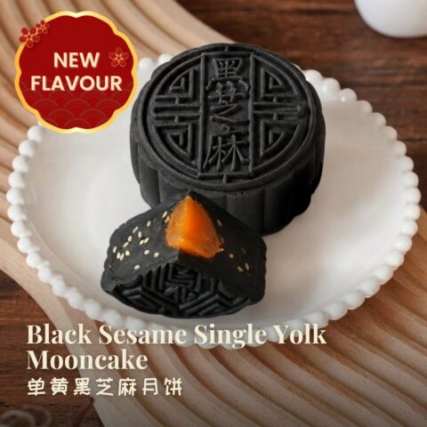 Black Sesame Single Yolk Mooncake (6)