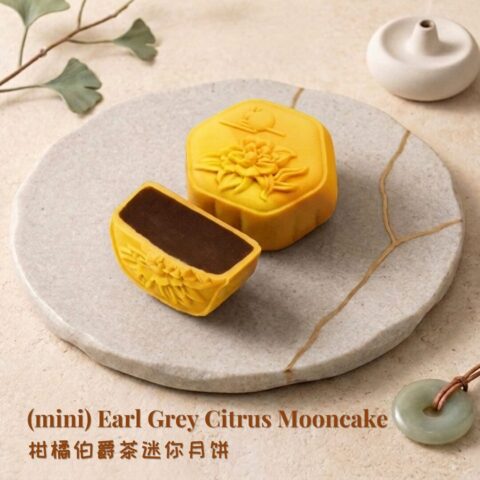 Earl Grey Citrus Mooncake