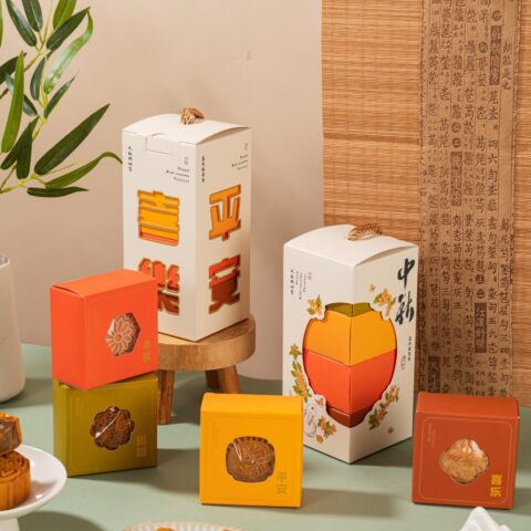 Ping An Lantern Mooncake Gift Set (1)