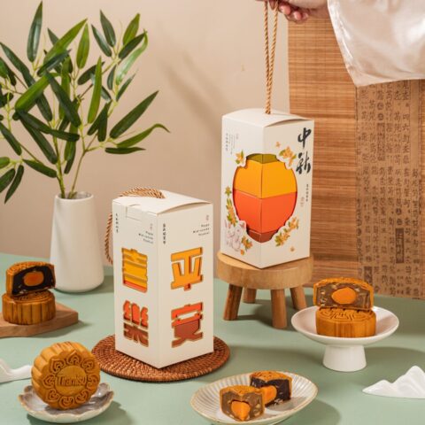 Ping An Lantern Mooncake Gift Set (2)