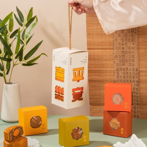 Ping An Lantern Mooncake Gift Set