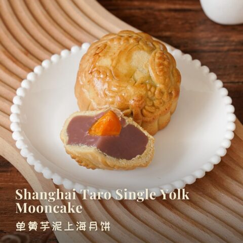 Shanghai Taro Single Yolk Mooncake 2026