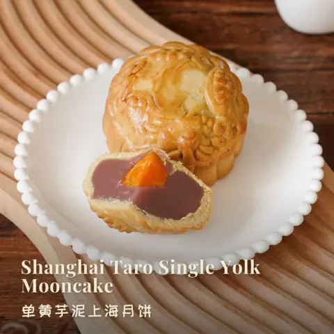Shanghai Taro Single Yolk Mooncake 2026