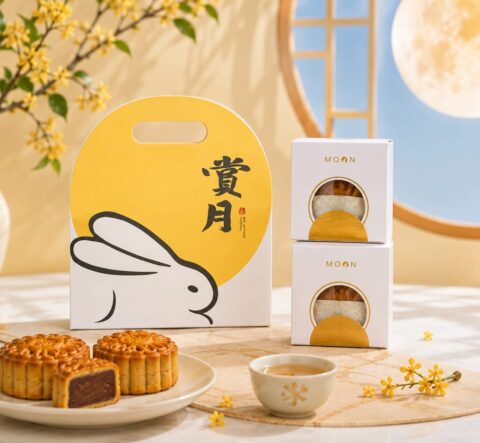 Double Happiness Mooncake Gift Set 3