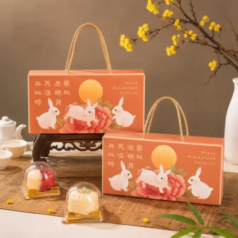 Lucky Pair Mooncake Gift Set