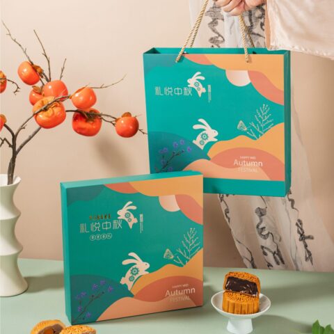 Modern Classic Mooncake Gift Set