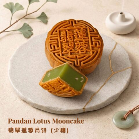 Pandan Lotus Mooncake