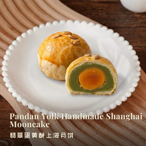 Pandan Yolk Handmade Shanghai Mooncake