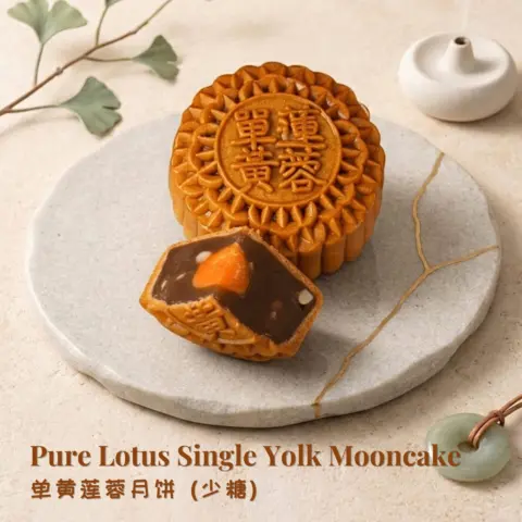 Pure Lotus Single Yolk Mooncake