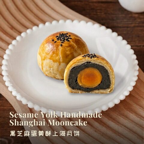 Sesame Yolk Handmade Shanghai Mooncake