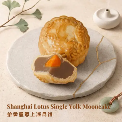 Shanghai Lotus Single Yolk Mooncake