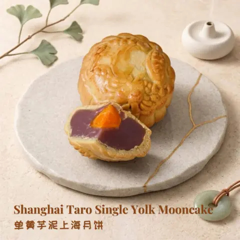 Shanghai Taro Single Yolk Mooncake