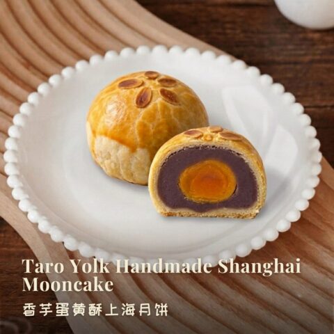 Taro Yolk Handmade Shanghai Mooncake