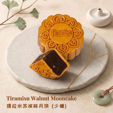 Tiramisu Walnut Mooncake