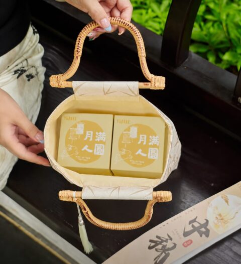 Tububu Sleeping Rabbit Mooncake Gift Bag 2