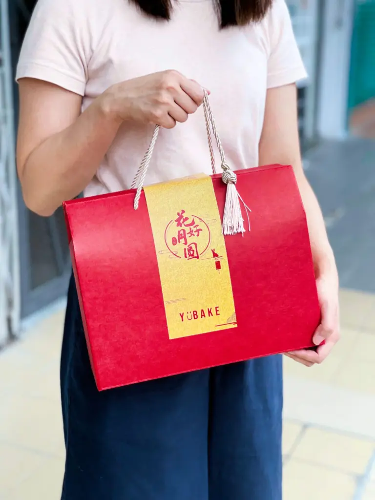 YuBake festive gift bag ready to carry to a recipient