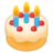 cake-emoji